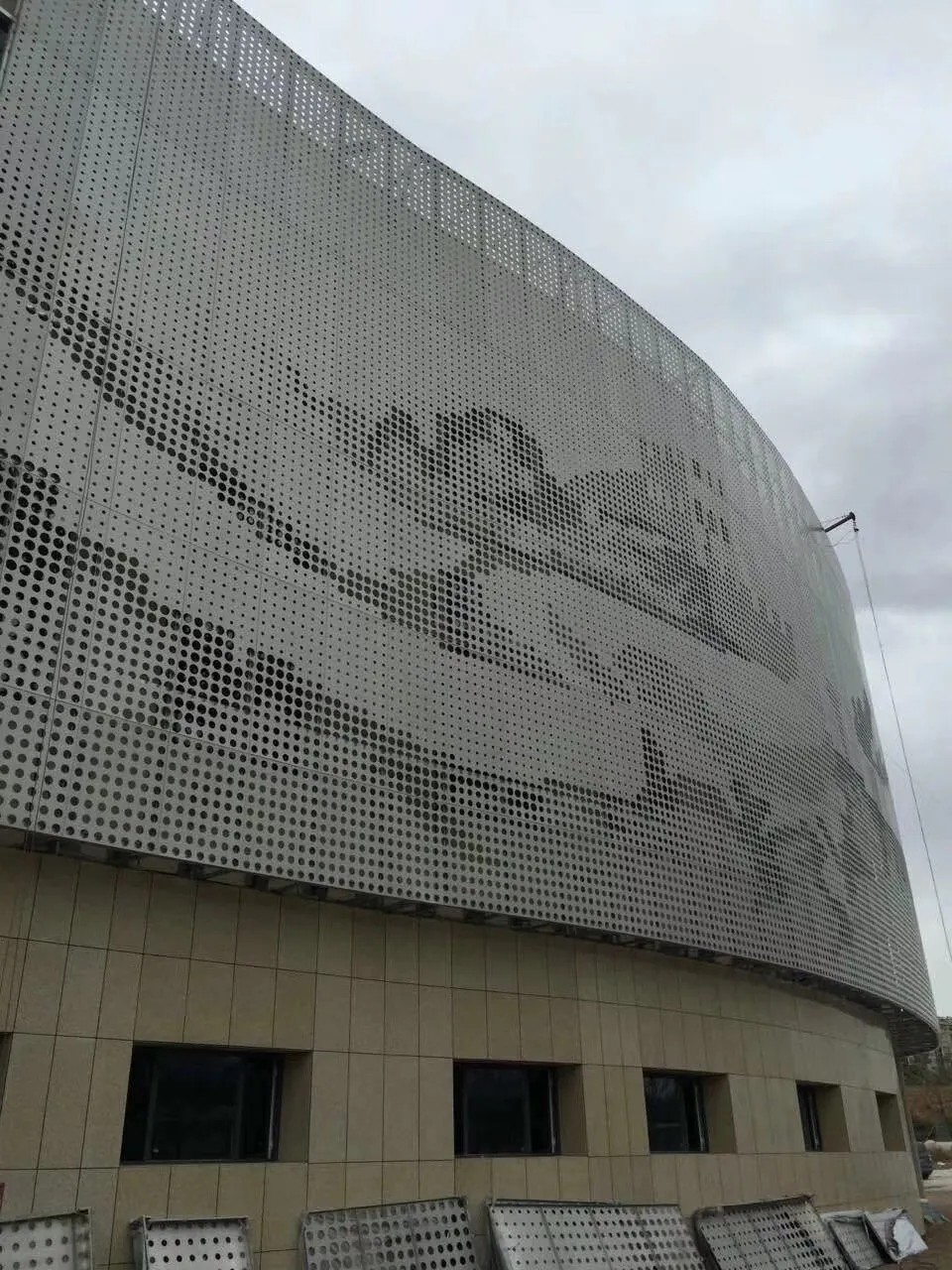 Hyperbolic double-curve aluminium panel